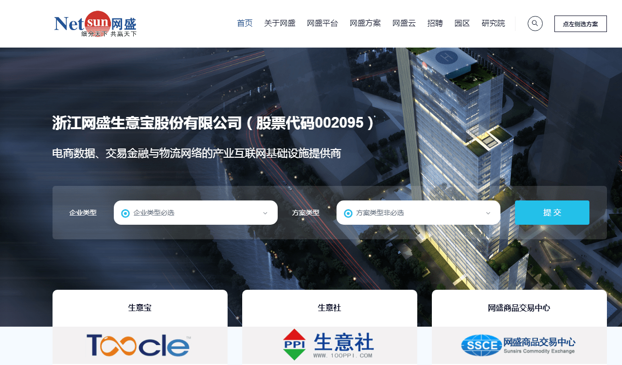 20年电商gdp_20年中国gdp增长图