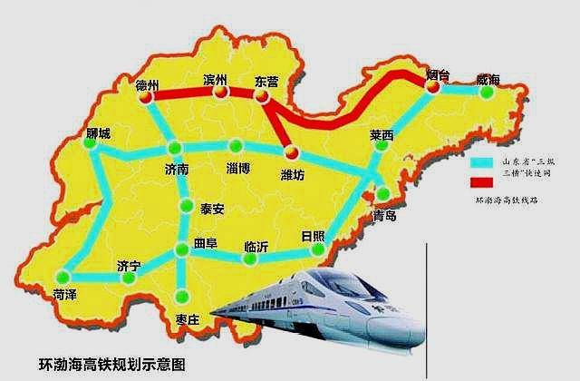 烟台市区人口2020_大局已定,2020年的烟台让你尖叫(3)