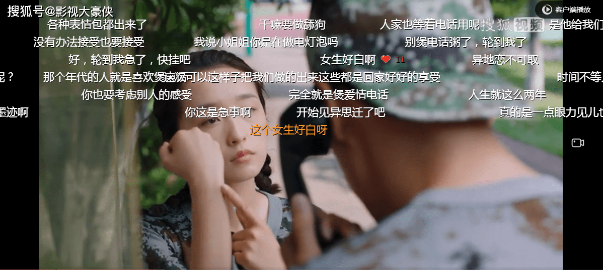 e81da060535d47669d4b77821ffea915.png