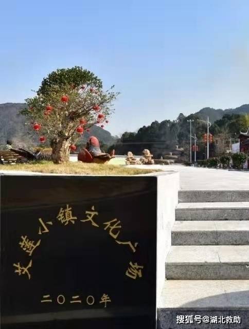 蕲春狮子镇人口_湖北蕲春横车镇