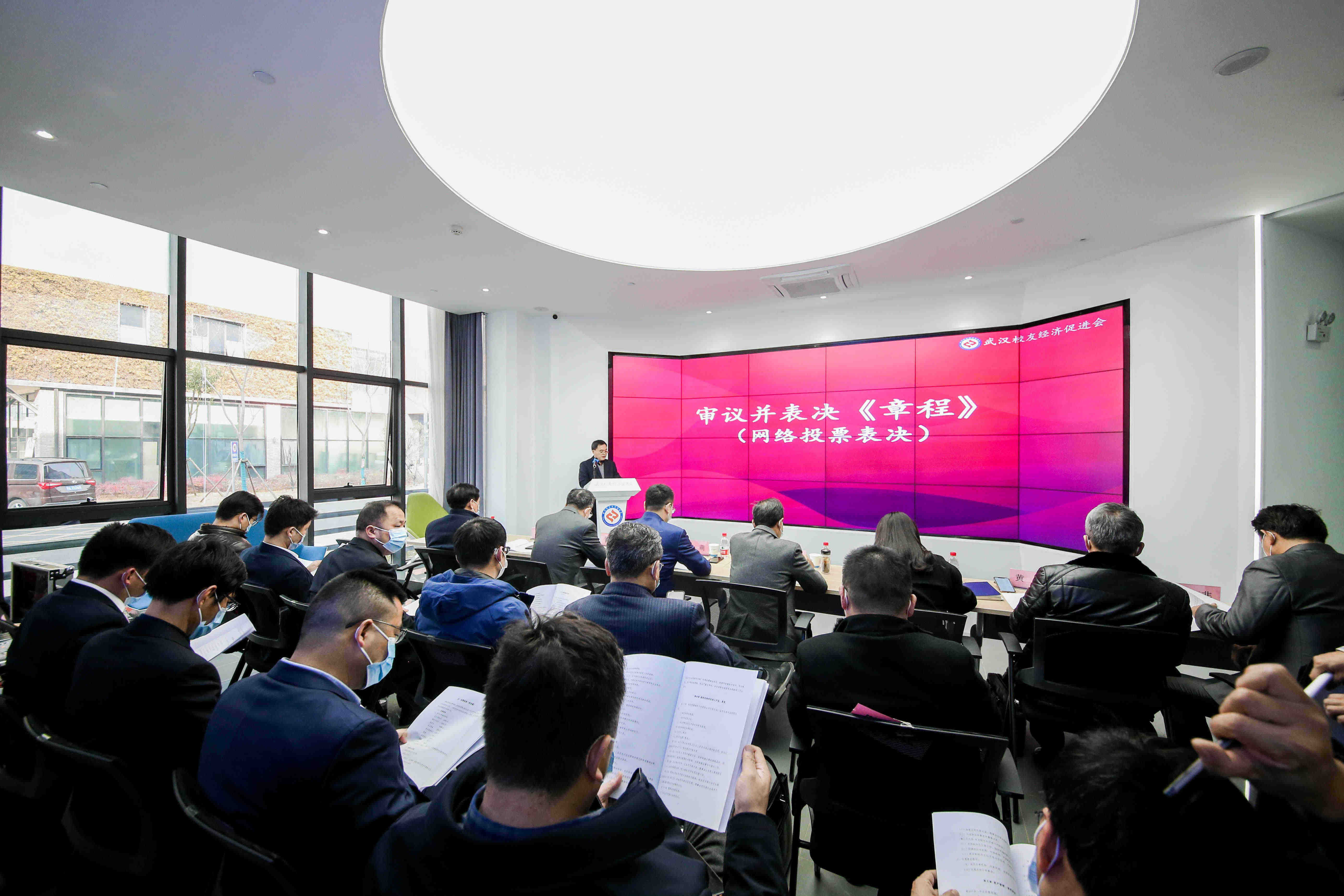 校友会2020年各省市_排名|2020年中国最具幸福感十大城市最好大学排名发(2)