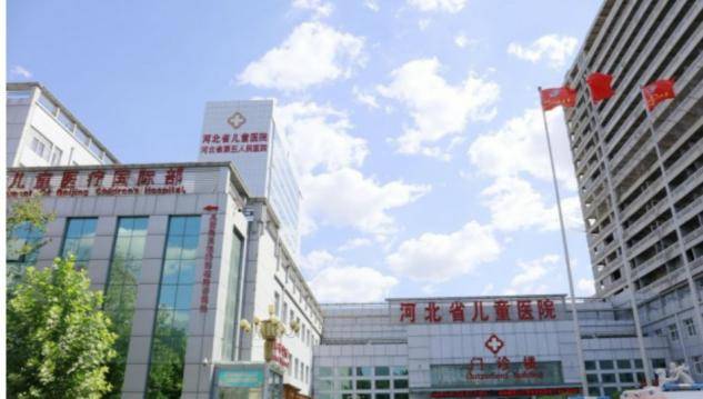 邢台人口有多少2021_邢台天台山票价多少(2)