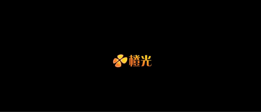 玩家|游戏日报直播：橙光游戏负责人在线透露，立绘交易即将上线