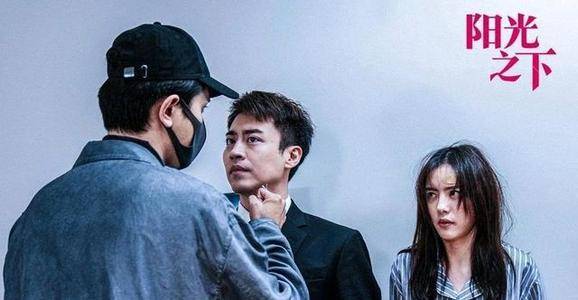 阳光之下在线观看超清 d269656413ee47d4a80dc4cbb198adfc.jpeg