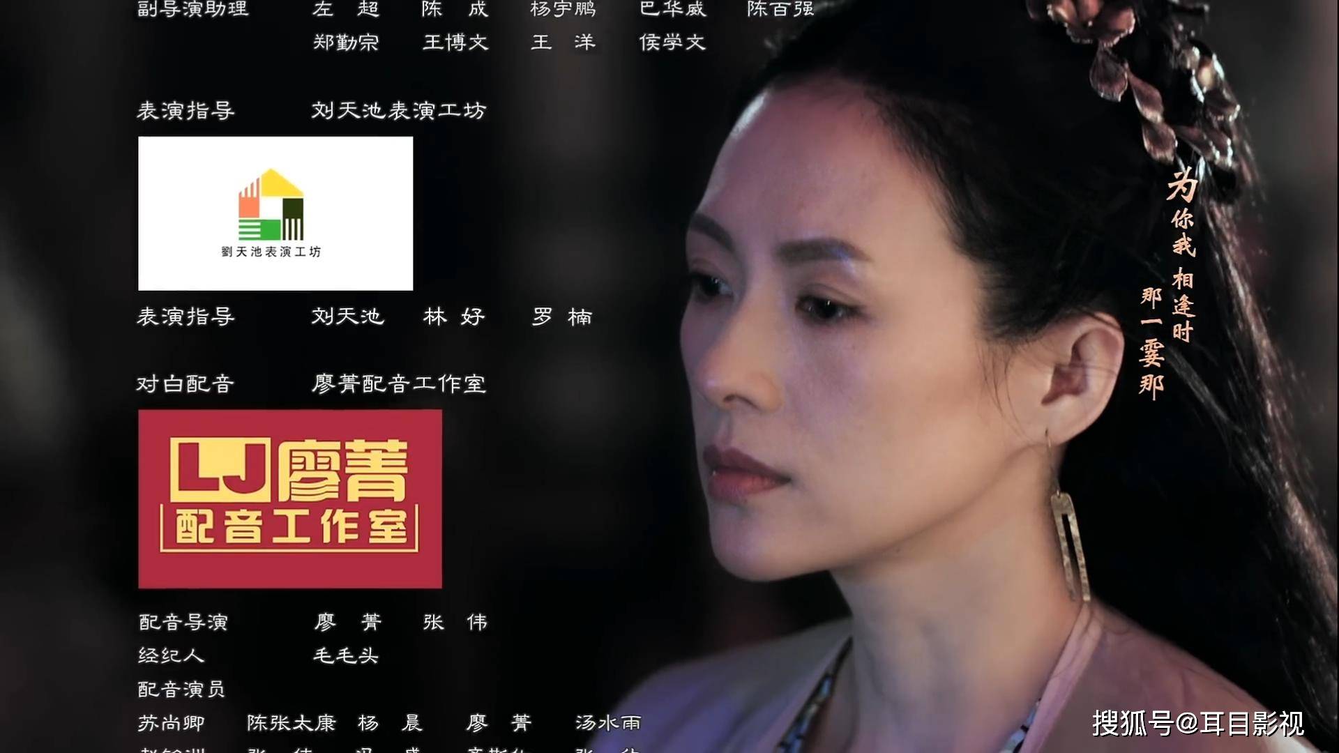 原创《上阳赋》口碑两极化,章子怡的少女感,是一场综艺引发的悲剧