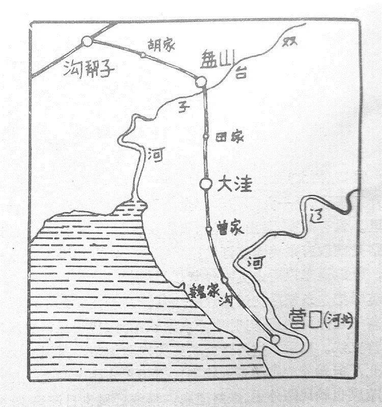 其中就包括了由沟帮子站引出,到辽河北岸的"河北支线","河北"即为"