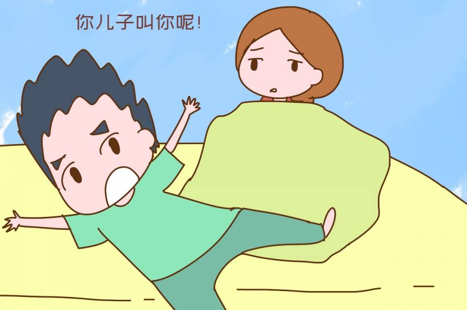"能叫爸,就别叫妈"