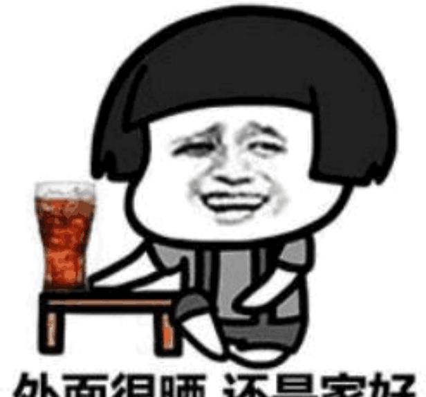 原创搞笑段子听说夜市衣服可以砍价到夜市看中一件毛衣