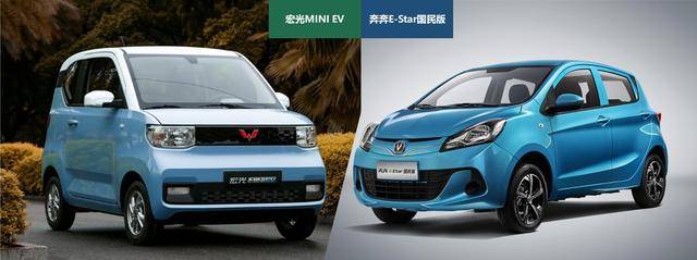 奔奔e-star国民版内饰,奔奔e-star国民版 微型纯电王者之争,宏光mini ev和奔奔e-star国民版怎么选?