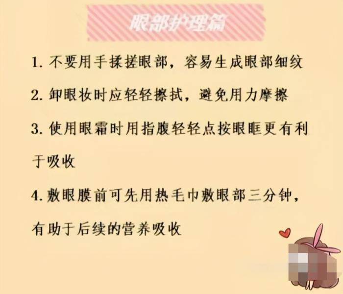 王鸥没有化妆也很好看皮肤保养的挺好素颜出现在机场也有魅力