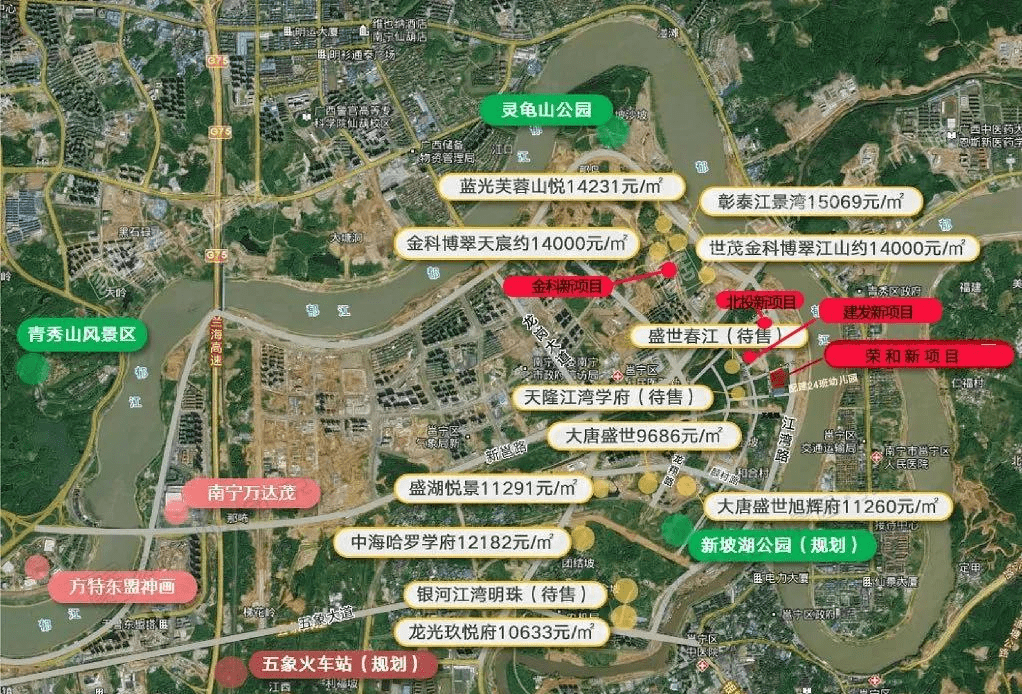 2020年南宁土地成交破500亿大关!楼面价不断刷新,还有