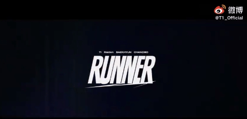 runningt1战队2021年主题歌runner月26号官方预热