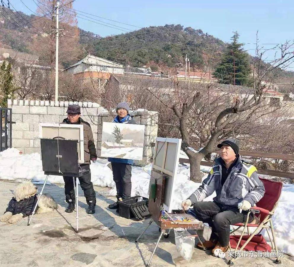 雪域昆嵛山2020冬季中国油画家走进昆嵛山写生活动第一集