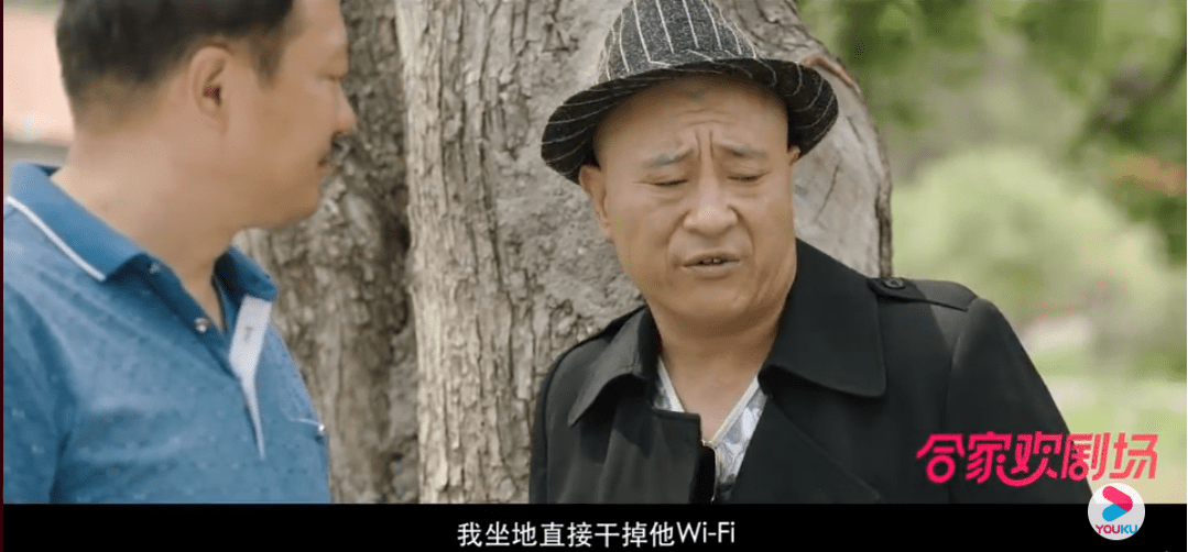 乡村爱情13:先导片来袭,刘能无正脸,二丫回归,宋晓峰头套喜人