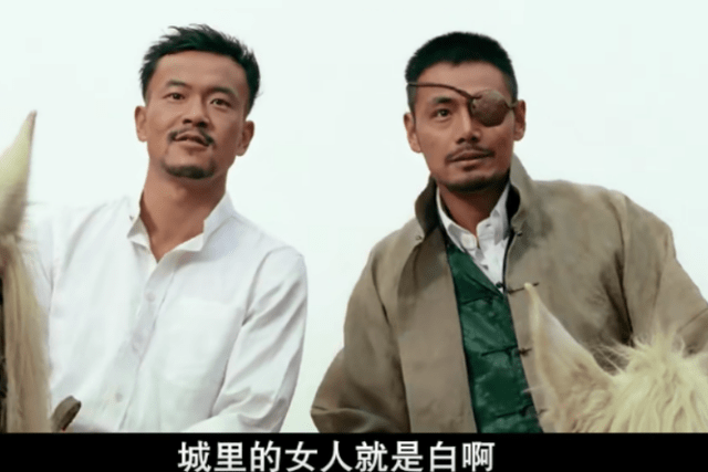 让子弹飞你所有的疑问电影里都给了答案