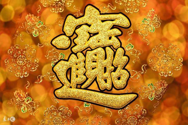 2021年1月底,苦日子熬到头,财运一飞冲天,必一路发发发的3大生肖