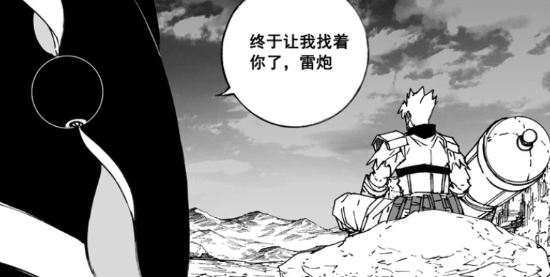 原创镇魂街三位龙棋将重聚孙斩天还处于昏迷中雷炮即将远行