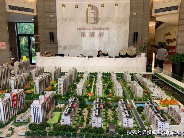 宁波余姚泗门仑江星澜府火的一塌糊涂了解仑江星澜府背后原因以及详情