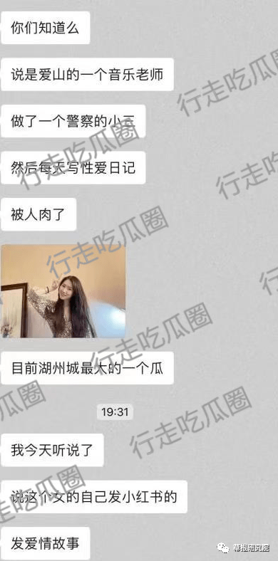 为什么老板一般都有小三,是不是有钱老板都有一个年轻