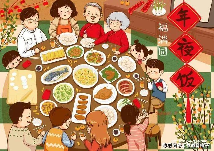 放假通知:神兽即将出笼回家,你准备好了么?
