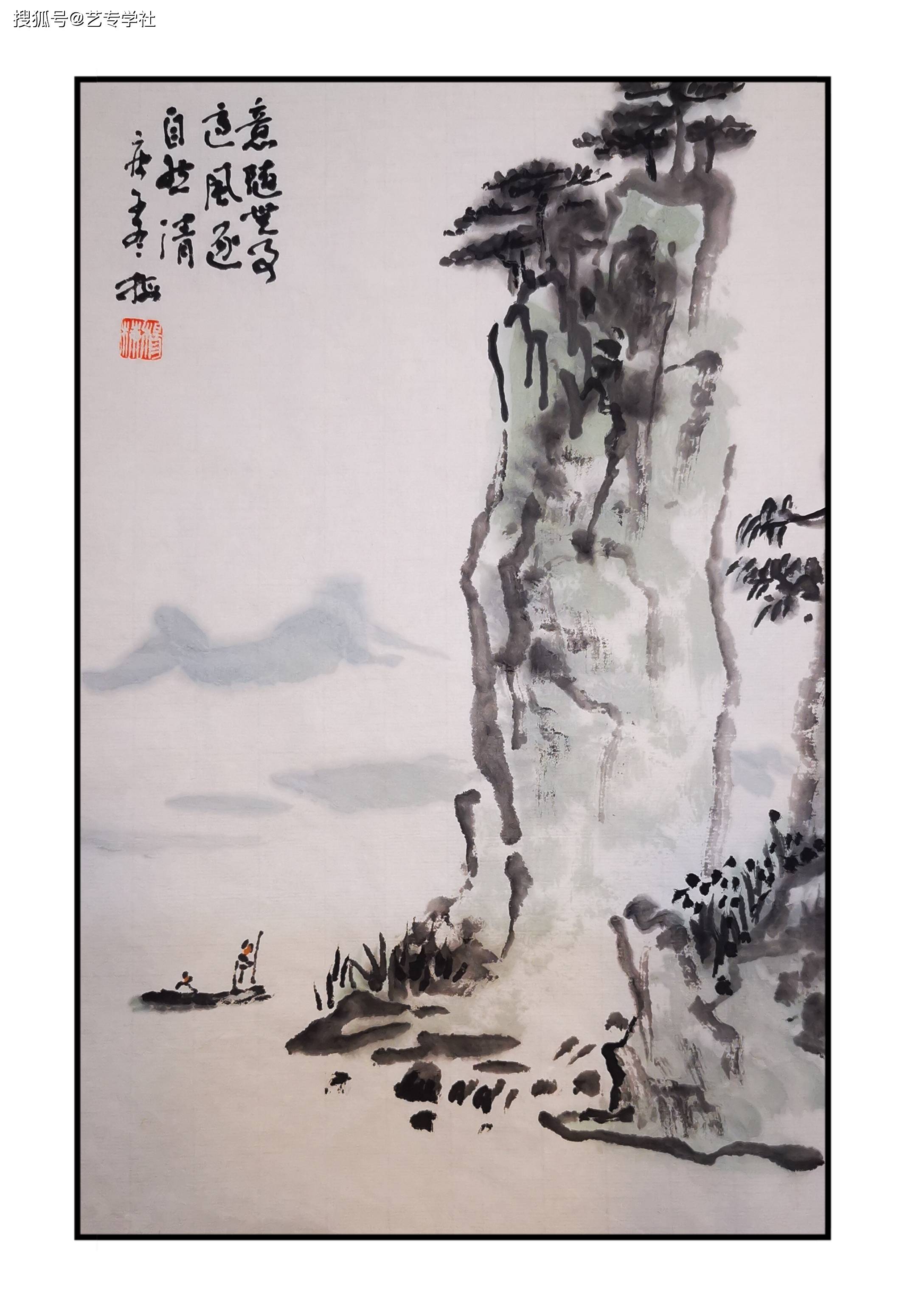 杨梅国画山水小品欣赏