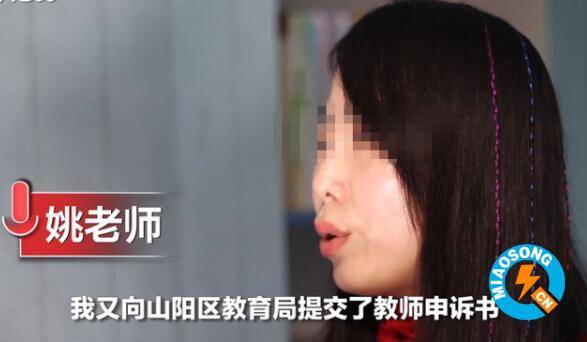 强烈建议:焦作教育局增加一个指标给十七中,姚老师第七名正好评上!