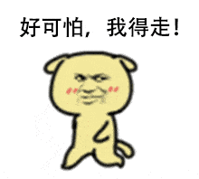那些我们使用的表情包,你都知道原型人物吗?