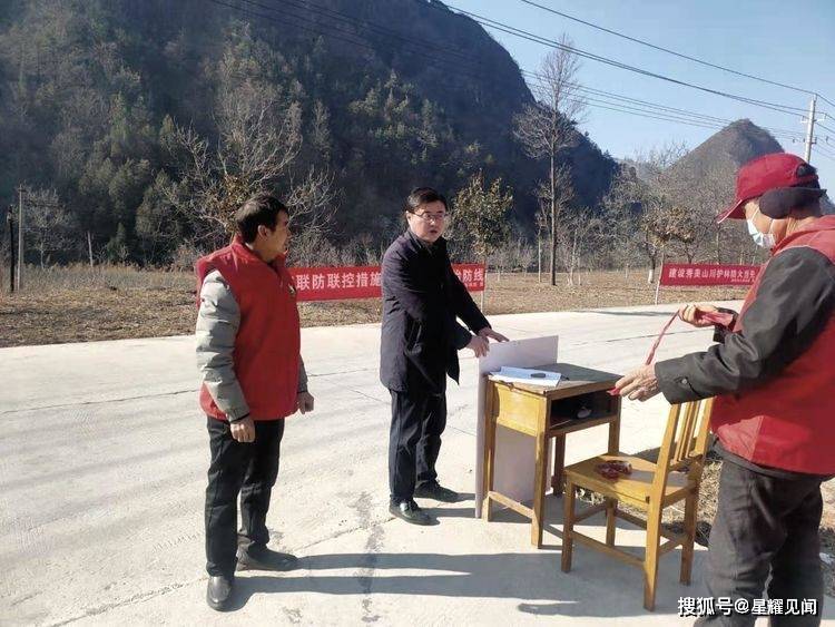 卢氏县潘河乡:护林防火我有责 疫情防控我担当