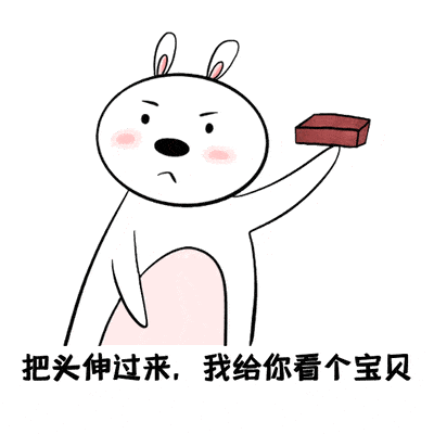 搞笑段子泡脚时思考人生脚都有人泡而你有人泡嘛