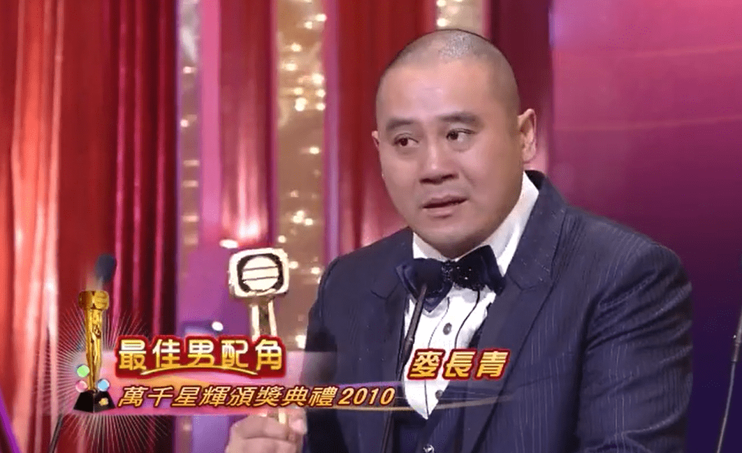 也就在那时,麦长青凭借《巾帼枭雄之义海豪情》里的"梁非凡"一角,成功