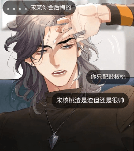 原创188系列哪些人名超好听?黎朔,何故,顾青裴美得不像话!