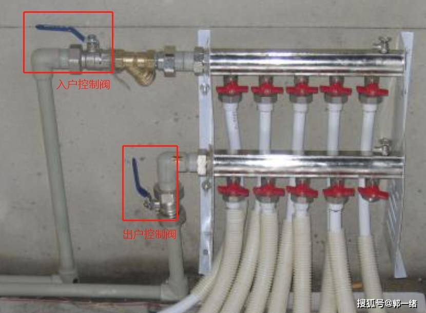 地暖如何正确开始阀门