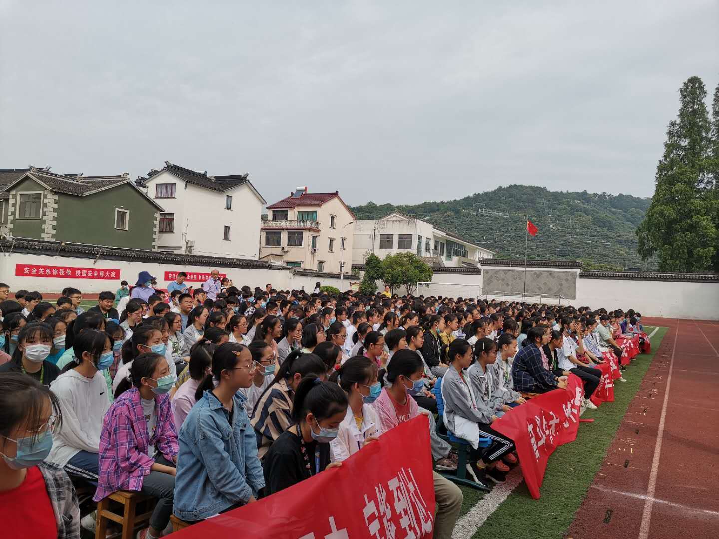 决战中考,激情追梦—凌宇老师苏州市吴中区东山莫厘中学做中考励志