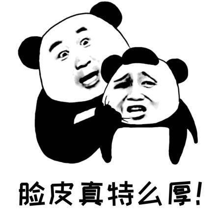 搞笑段子:夏天的一个中午,正在大街上正走着,忽见一在