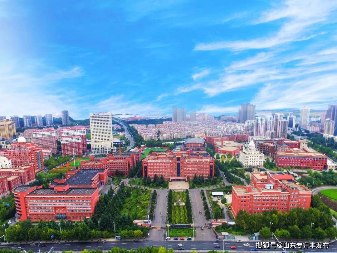 青岛滨海学院 | 2021年山东专升本自荐考试说明