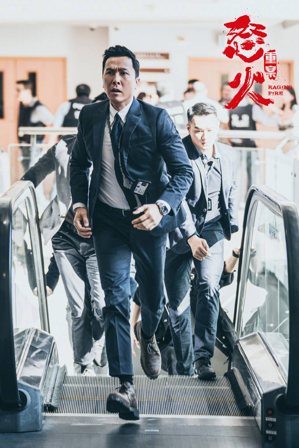 电影《怒火·重案》正式定档7月30日_手机搜狐网