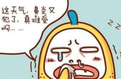 鼻炎患者自救指南!速看!