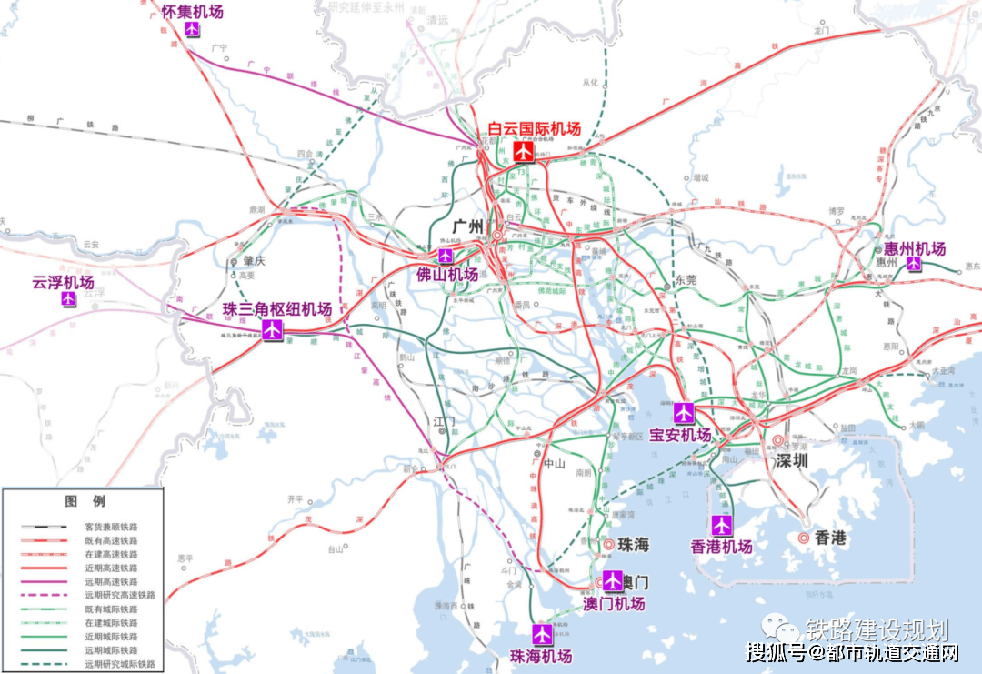 粤港澳大湾区铁路规划示意图▼