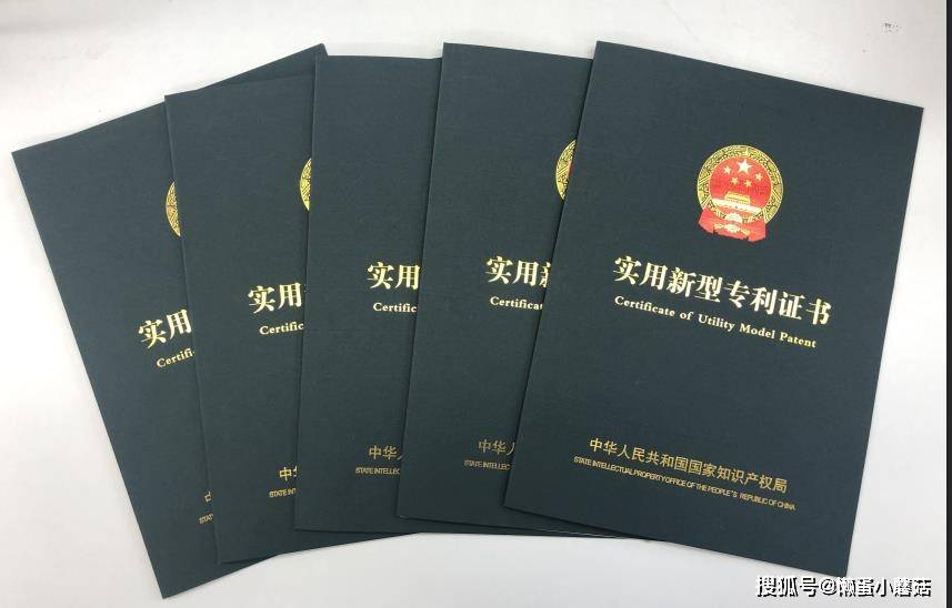 喜讯!河北恒盛泵业又获得了多项产品实用新型专利证书