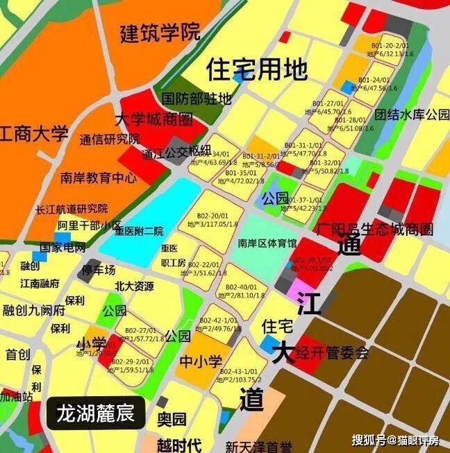 南岸茶园,快要无房可卖了!