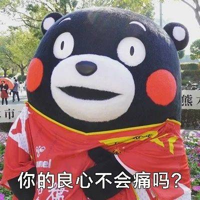 今天就做一个快乐的废物