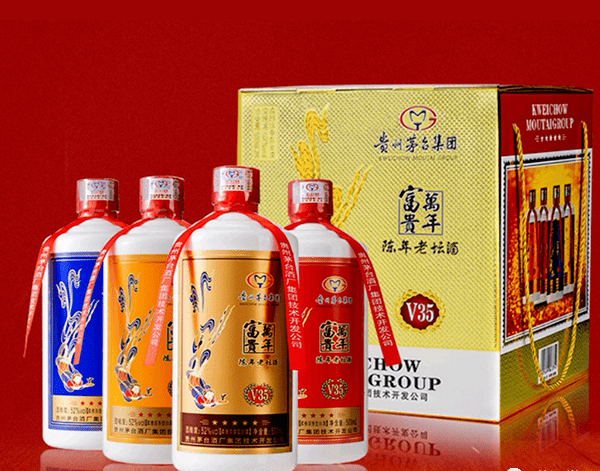 看春夏秋冬四季轮回,品富贵万年陈年老坛!