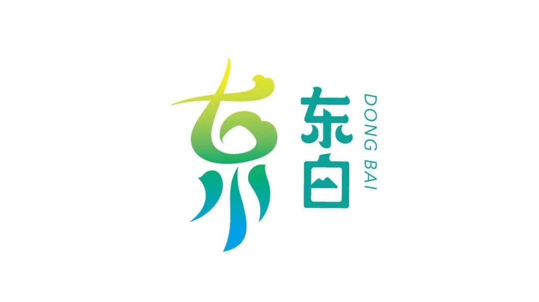 品牌回访东白资金吃紧如何用巧劲为传播增效