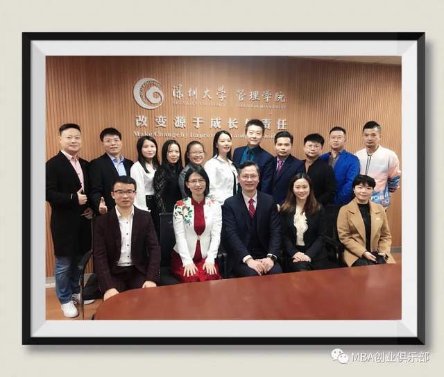 楠佩和琦文图片_杭州瑞琦贸易有限公司_广州佩琦贸易公司