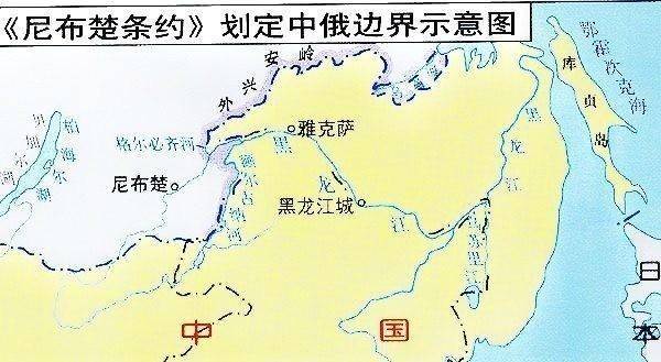 原创清朝为之两度流血收复的雅克萨城169年后永远地归属了俄国