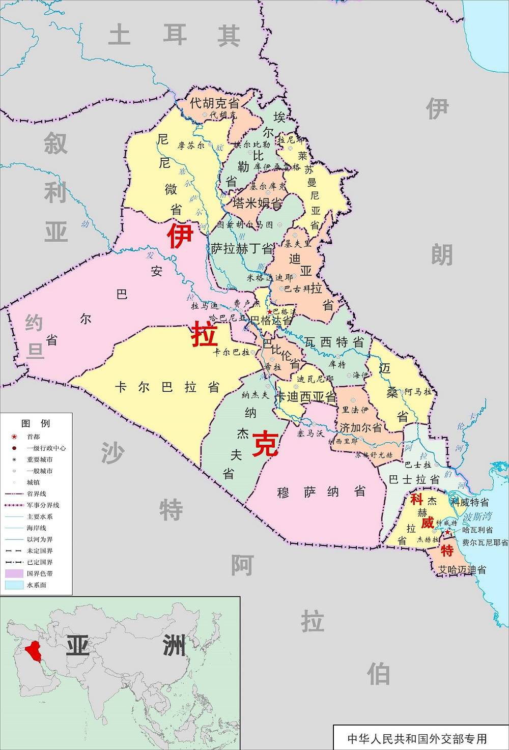 科威特与伊拉克行政区划图