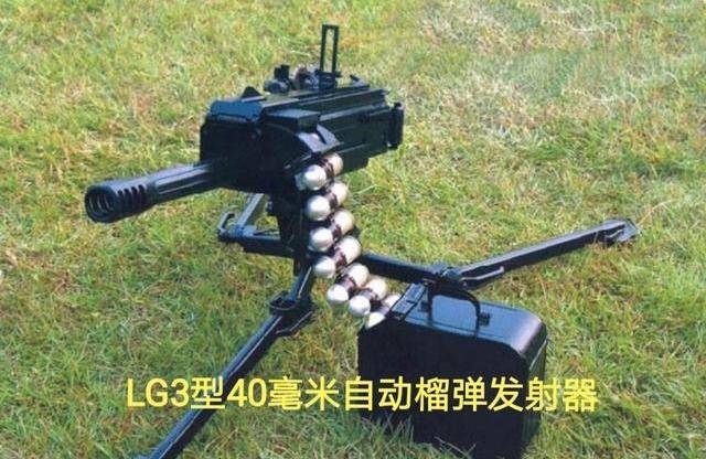 原创中国新一代自动榴弹发射器亮相!外形科幻,堪称单兵"狙击炮"