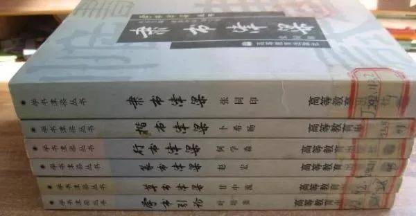 2022年北京师范大学905美术设计理论与创作分析(含书法)考研解析