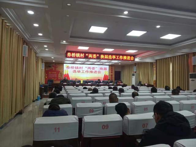 推动农村人才队伍建设进一步壮大,实现单打独斗到梯队作战转变.