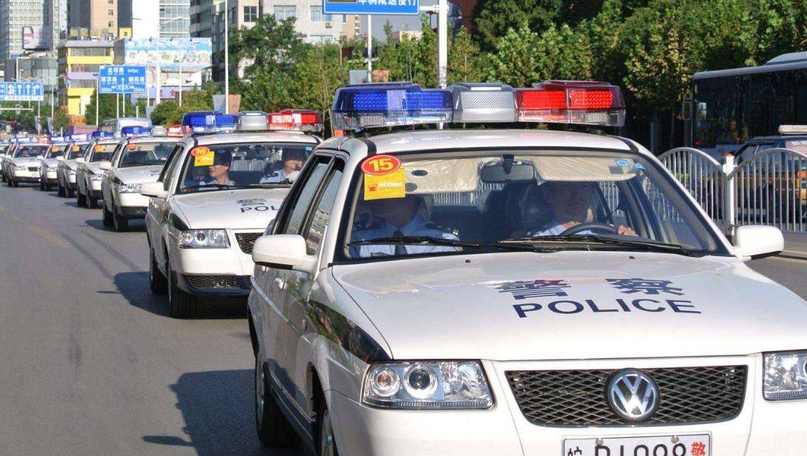 的警车在执行任务,那说明这事儿一般都比较大,因为它来自国家安全机关